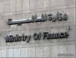 6 أعوام سجناً لمدان شرع بالسفر إلى سورية للمشاركة في القتال