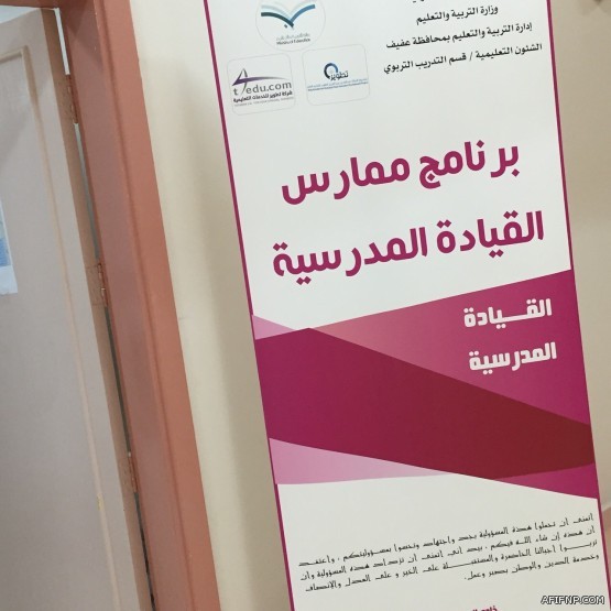 جامعة شقراء توقع عقود المرحلة الثالثة لمباني الجامعة بأكثر من 220 مليون ريال