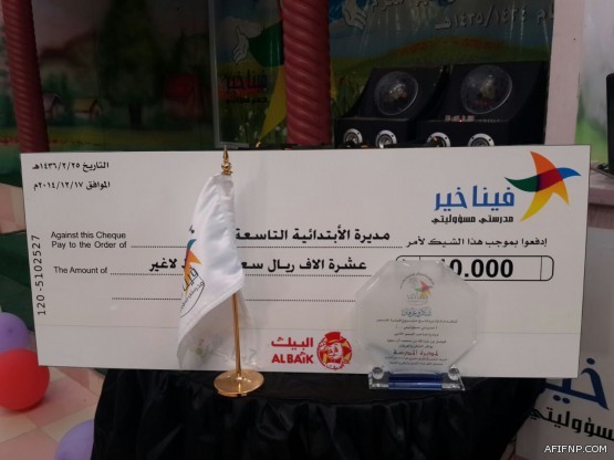 وفاة الشاعر #رشيد_الزلامي