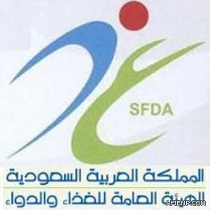 إعفاء 12 قيادياً في «النقل» وفريق عمل جديد لإغلاق الملفات العالقة