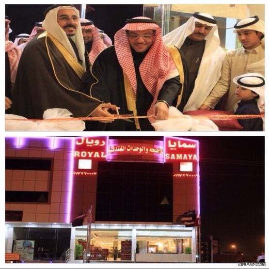 (تعزية) حرم المربي الفاضل السويطي إلى رحمة الله