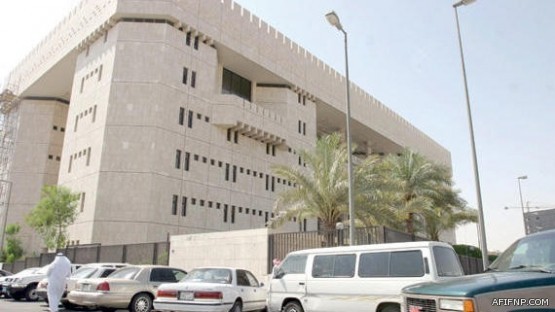 «فورد» تتيح التحكم بمسار السيارة من المنزل