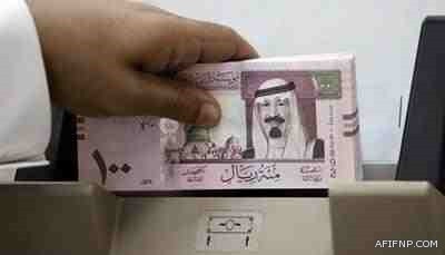 “الخدمة المدنية”: يحق للموظف 7 أيام قبل وبعد فترة تدريبه في الخارج