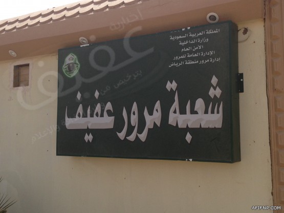 التعلم الإلكتروني والتعليم عن بعد يُطلق جائزة ?التميز? الثالثة للتعلم الإلكتروني الجامعي