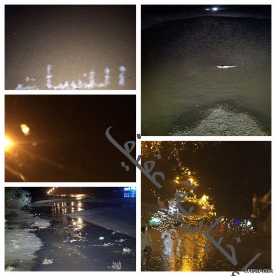 العازمي مديراً لشعبة جوازات عفيف و الدعجاني لشعبة جوازات القويعية