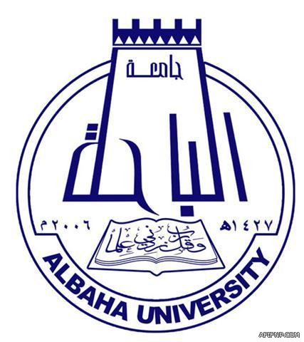 “الخدمة المدنية” تفتح باب القبول لوظائف شاغرة الإثنين المقبل