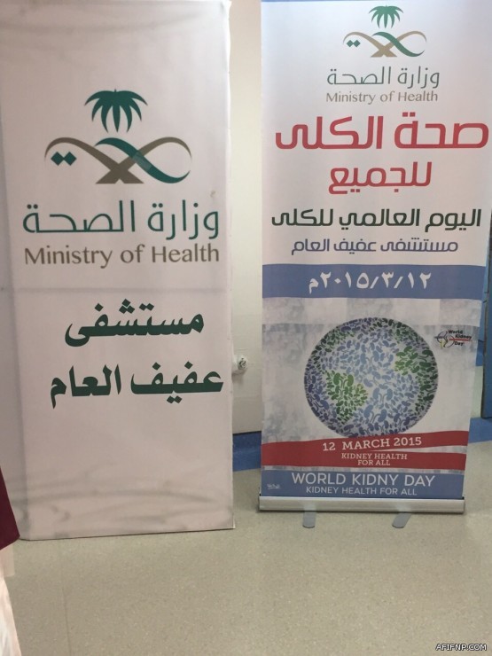 الشيخ عبدالعزيز  محمد العبدان في ذمة الله