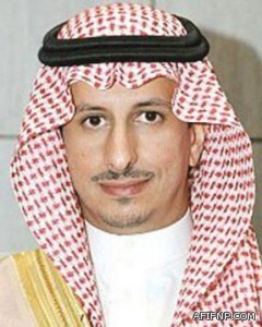 الهيئة السعودية للحياة الفطرية تقيم برنامج توعوي للمواطنين بعفيف