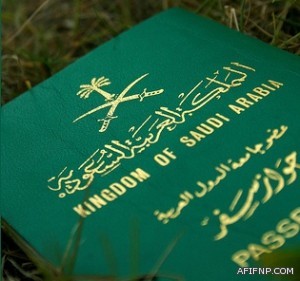 خادم الحرمين للقضاة : اهتموا بالمواطنين وطبقوا احكام الشرع دون تهاون