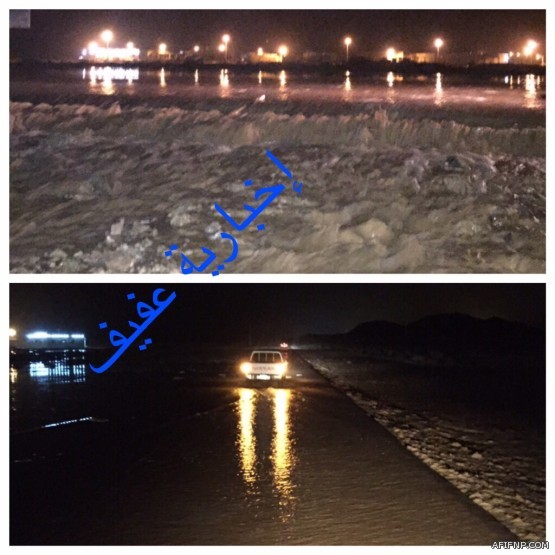 «الصحة» تدشن نظام التوظيف على لائحة الخدمة المدنية