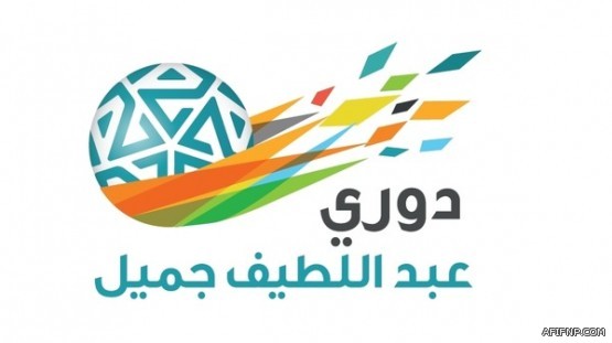 غرفة الرياض تطرح 543 وظيفة للشباب والشابات في القطاع الخاص