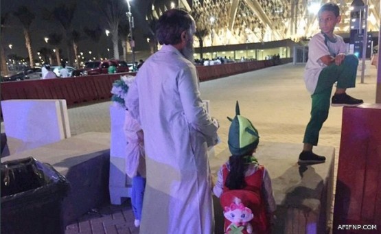 غرفة الرياض تطرح 543 وظيفة للشباب والشابات في القطاع الخاص