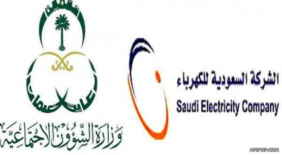 عبدالله بن مساعد يطرح خطط الرئاسة تحت قبة الشورى.. اليوم