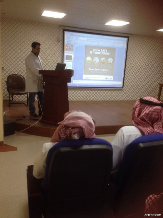 جامعة شقراء تدعوا الطلاب والطالبات لتحديث رقم الآيبان .. بشكل عاجل