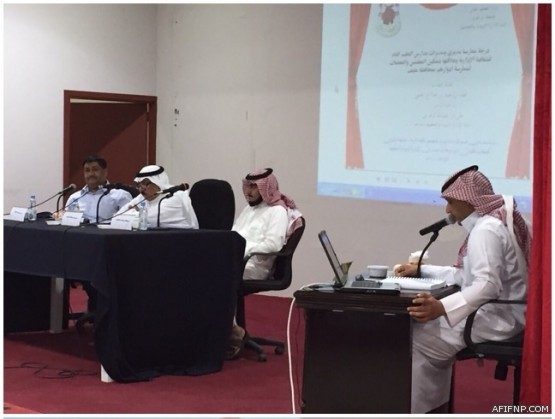 بالصور .. الشيخ بدر بن محماس الشغار يحتفل بقبيلة الشطر من مطير