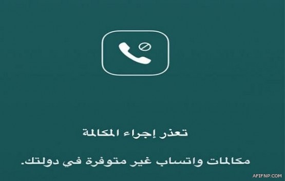 وزارتا التعليم والشؤون الاجتماعية تبتعثان 1000 طالب وطالبة