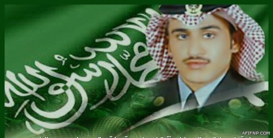 البكالوريوس في الهندسة للغضباني