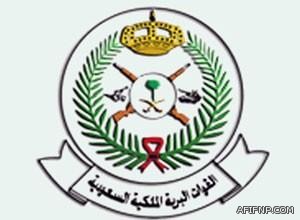 فتح باب القبول الإلكتروني الموحد “للطلاب” بجامعات: الإمام محمد بن سعود الإسلامية, والملك سعود, والملك سعود بن عبدالعزيز للعلوم الصحية