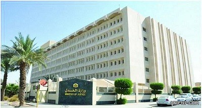 شركة ألمانية تفوز بعقد توسعة وتطوير الصالتين 3 و4 لمطار الملك خالد بالرياض بقيمة 5.4 مليار ريال