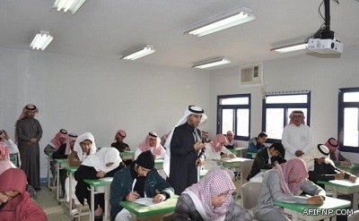 فابيانو يُثير سعادة الاتحاديين !