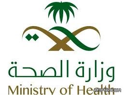 الطيران المدني: بدء ?الخليجية للطيران? رحلاتها بالسعودية في نوفمبر