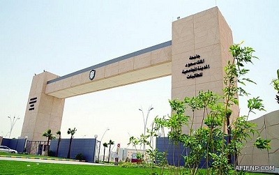 الداخلية: استشهاد رقيب أول في إطلاق نار بالطائف والقبض على ثلاثة