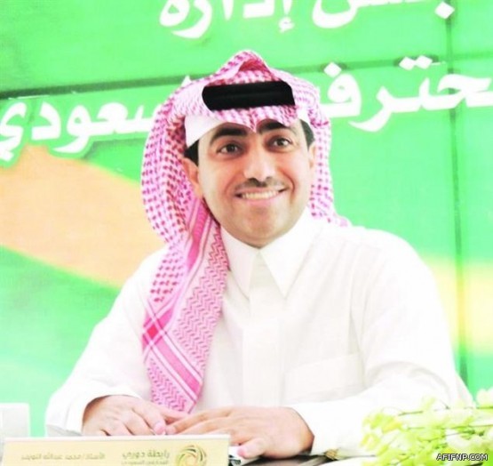 ?الخدمة المدنية?: إجازة العيد تبدأ الجمعة 23 رمضان والدوام 6 شوال