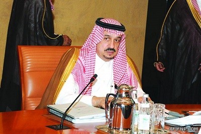 حمولة بصل تغلق طريق (الرياض ـ الطائف)