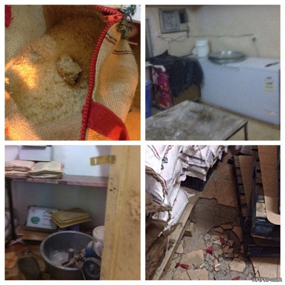 “أوقاف عفيف ” تحدد مصليين و5 جوامع لأقامة صلاة عيد الفطر المبارك