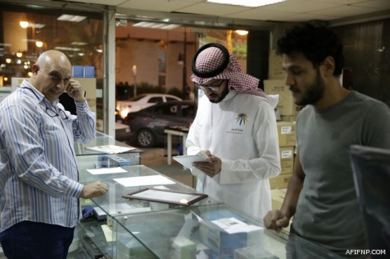 الجوازات: العمل مستمر خلال إجازة عيد الفطر المبارك