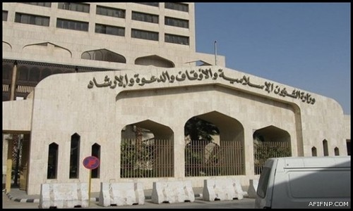 ضبط 145 مخالفة وإغلاق 20 محل في ?سوق الكمبيوتر? بالرياض