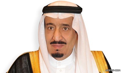 السليس وكيلا لمحافظة السليل