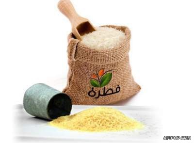 مضاربة شبابية تنتهي بطعن أحدهم ونقله للمستشفى