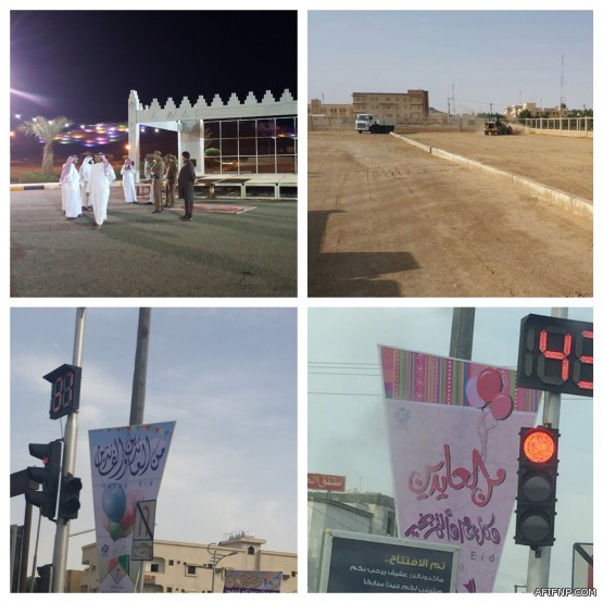 موقعين لاستقبال زكاة الفطر تحددها جمعية البر الخيرية بعفيف