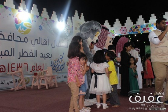 فيديو .. شيلة احتفال أهالي عفيف بعيد الفطر المبارك 1436