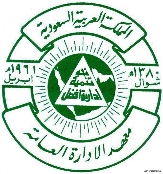 “النقل” تطالب مقاولي ازدواج طريق عفيف – ظلم بالجدية أو السحب