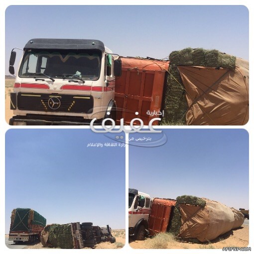 أمر ملكي بترقية وتعيين 96 عضواً بهيئة التحقيق والإدعاء العام