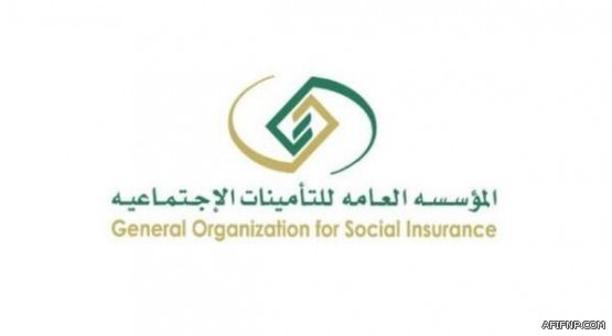 بن مساعد يرعى نهائي السوبر السعودي الاربعاء المقبل في لندن