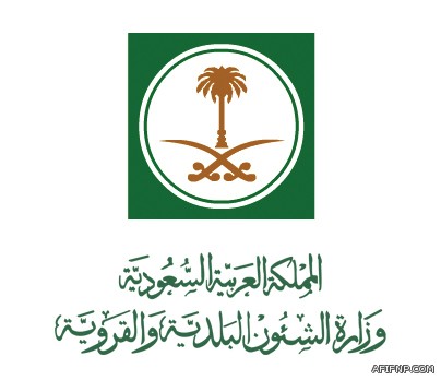 معاملة شهداء الإمارات بنظرائهم السعوديين