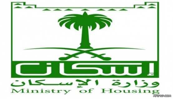 مشاركة المرأة في انتخابات عفيف ما بين الرفض والقبول