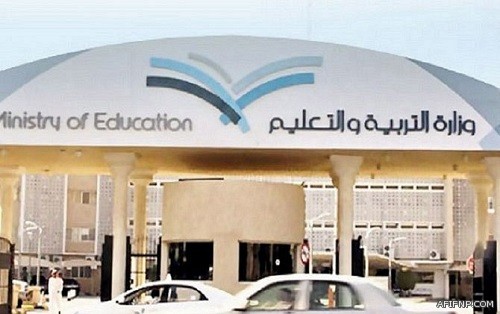 الأمير سلطان بن سلمان يشارك ?ناسا? الاحتفال برحلة ديسكفري