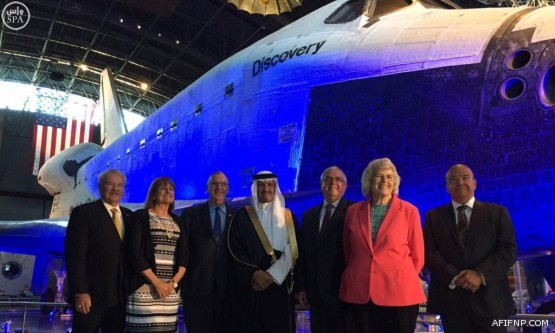 تويتر يتعاون مع السعودية ويسلمها معلومات عن 65 مطلوباً