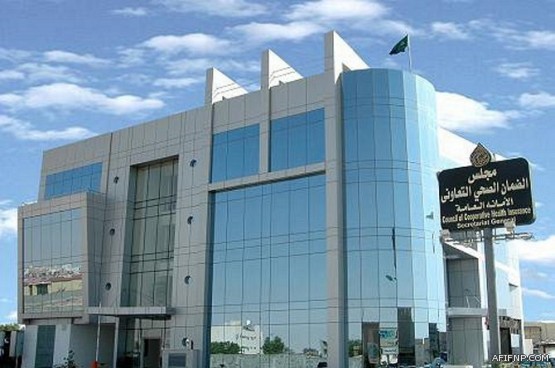 تويتر يتعاون مع السعودية ويسلمها معلومات عن 65 مطلوباً