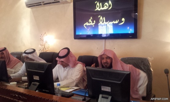 مدير تعليم عفيف يبحث مع قادة العمل التربوي نبذ العنف والتطرف بالمدارس