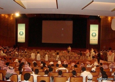 العام المقبل.. لا دراسة بين العيدين.. والبداية 17 ذي الحجة