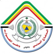 الفريق التويجري يشكر المغيري نظير جهوده المتميزة