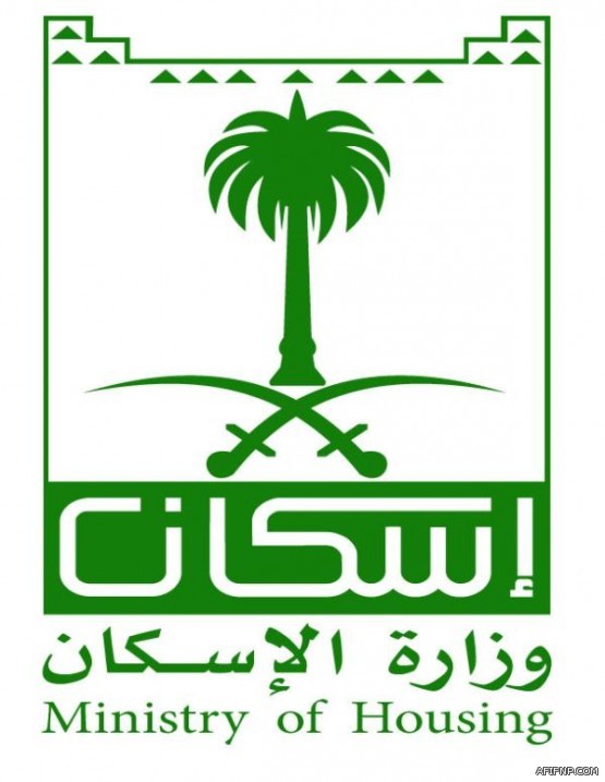 خادم الحرمين يوجه برقية لولي العهد والجهات المشاركة في موسم الحج