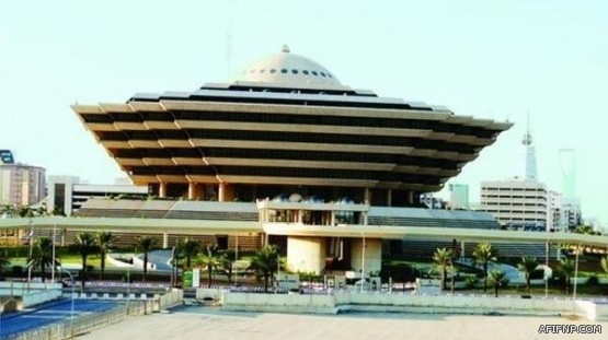 إنقاذ مواطن علق 10 ساعات بأحد الجبال غرب الشملي