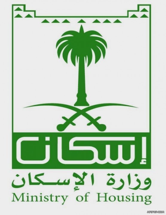 استخراج رصاصة نارية من رأس “مواطن أربعيني” في مستشفى عفيف العام