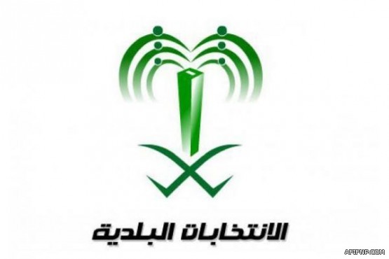 ترقية الجذع إلى رتبة “رائد” بسجن عفيف